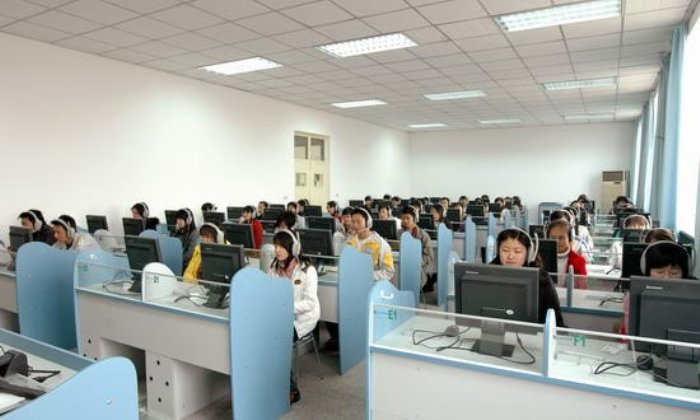 the Foreign Lingui