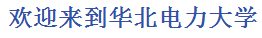 欢迎来到ju11net九州体育最新版下载